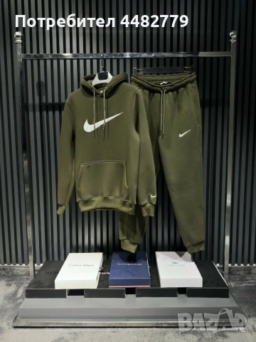 мъжки комплект , снимка 2 - Спортни дрехи, екипи - 52519111