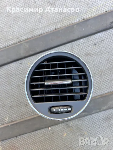 A2198300254. Духалка парно предна дясна за Мерцедес CLS. W219. Забележка 