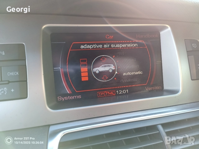 Audi Q7 3.0 TDI.НА ЧАСТИ, снимка 2 - Автомобили и джипове - 52068332