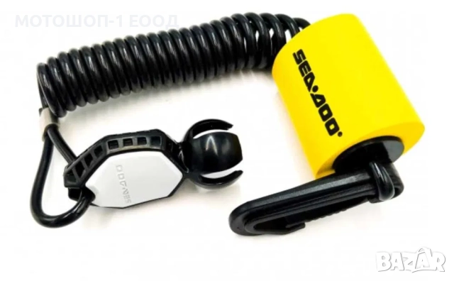 НОВ ключ за джет 2015-2025 SEA-DOO RXP RXT GTX