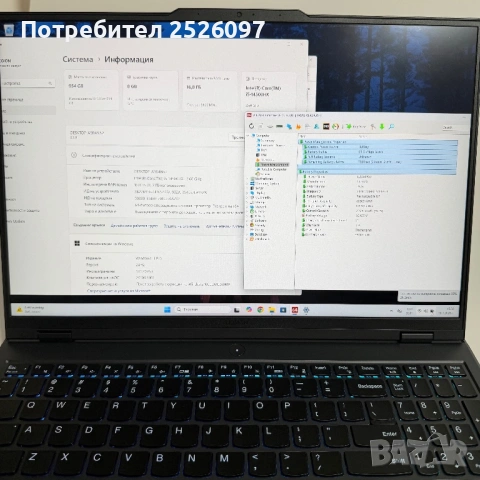 Lenovo Legion Pro 5/16” WQXGA 2.5K/i5-14500HX/RTX 4060 8GB/16GB/1TB, снимка 11 - Лаптопи за игри - 53163309