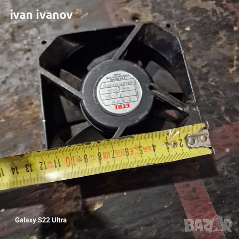 Охладител 220 в, снимка 5 - Вентилатори - 44762656