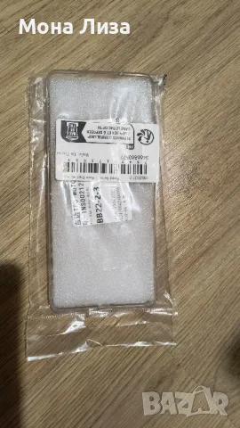 Силиконов калъф за Моторола Edge 40 neo, снимка 5 - Калъфи, кейсове - 48941733