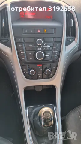 Opel Astra 1.7cdti, снимка 5 - Автомобили и джипове - 50084174