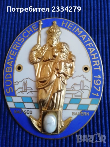 Стара канкалерия, брошки, медальони, ключодържатели,щипка за вратовръзки. , снимка 3 - Антикварни и старинни предмети - 52956902