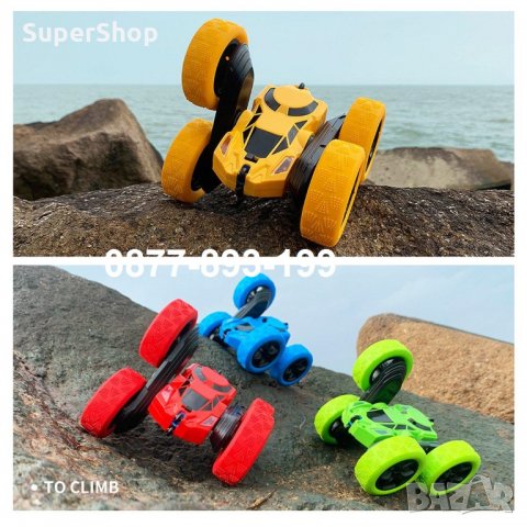 Уникална Количка за каскади с дистанционно StuntCar 4X4 играчка кола, снимка 2 - Коли, камиони, мотори, писти - 35031938