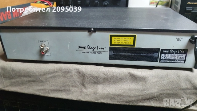 CD MP3 PLAYER CD 156 IMG Stage Line., снимка 5 - Аудиосистеми - 52440470