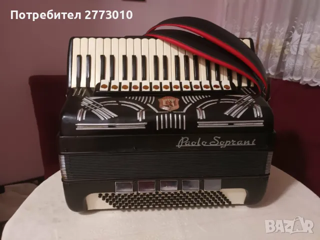 Паоло сопрани 120 баса