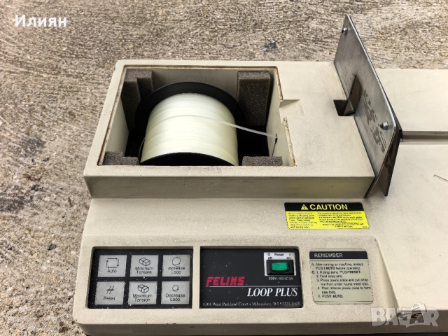 Машина за опаковане , снимка 3 - Други машини и части - 51745404