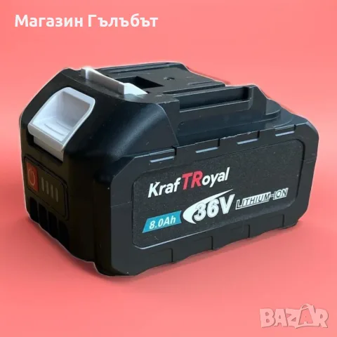 Резервна батерия 36V 8.0Ah Li-Ion, снимка 3 - Оригинални батерии - 56389023