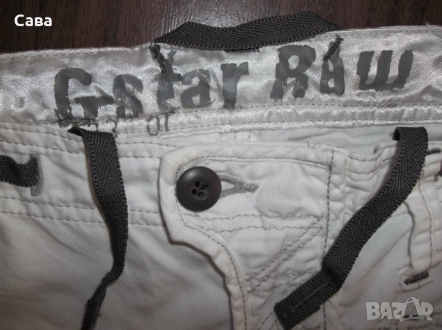 Къси панталони G-STAR   дамски,М, снимка 4 - Къси панталони и бермуди - 29292309