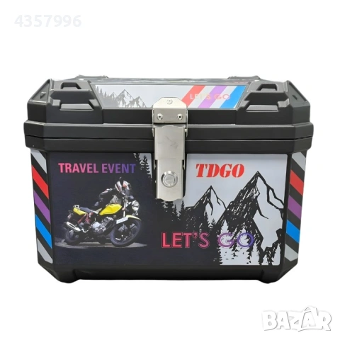 Куфар за мотоциклет 57 литра PA1527-2, снимка 2 - Аксесоари и консумативи - 54311827