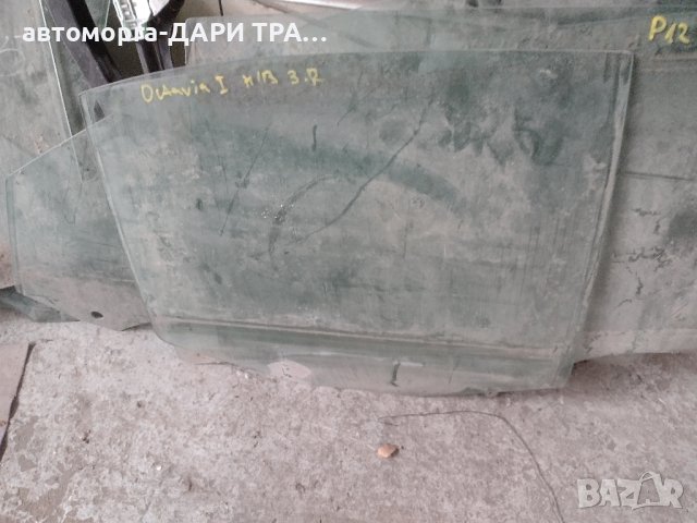 стъкло за Шкода Октавия 1 2001г.хечбек.странично  странично задно дясно