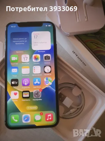 Apple Iphone XS, снимка 2 - Apple iPhone - 56543913
