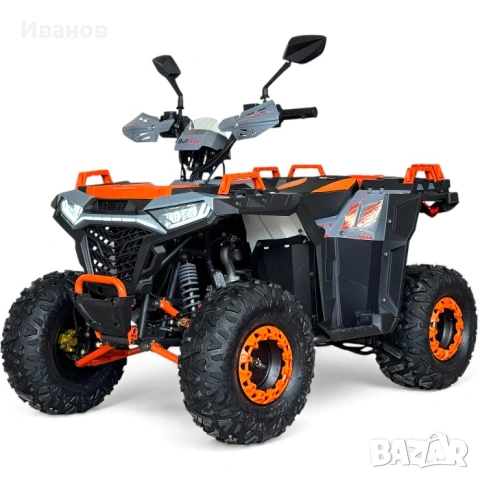 ТОП ЦЕНА! ATV BULLMAX POWERSPORT 150CC мощният мотор 2026г, 8” Гуми, С Теглич, снимка 7 - Мотоциклети и мототехника - 50777664