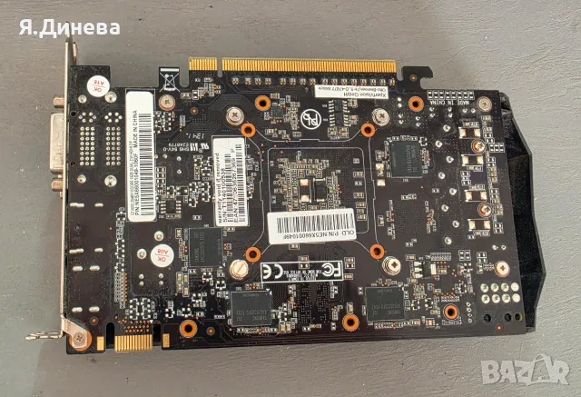 Видеокарта Palit GTX 660 2GB, снимка 4 - Видеокарти - 56437517