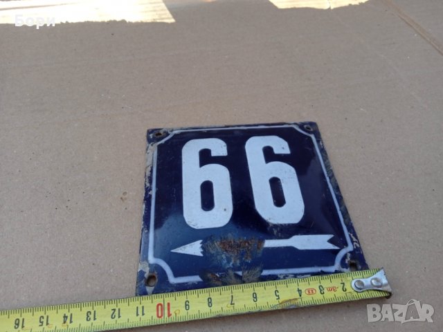 Емайлирана табела