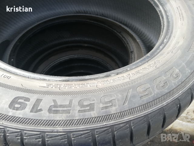 dinamo 235/55/19 2бр, снимка 3 - Гуми и джанти - 44739121