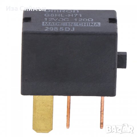 Реле за климпатик на МПС Хонда, снимка 3 - Аксесоари и консумативи - 37256844