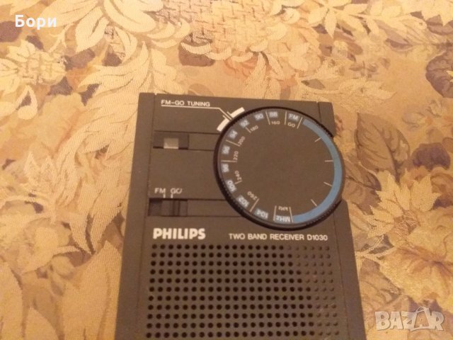 Радио PHILIPS D 1030 в Радиокасетофони, транзистори в гр. Враца ...