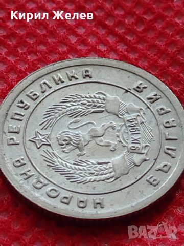 Монета 10 стотинки 1951г. от соца перфектно състояние за колекция - 24862, снимка 8 - Нумизматика и бонистика - 35216810