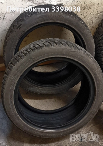 Зимни гуми 205 45 16 - 3 броя KUMHO, снимка 5 - Гуми и джанти - 52747884