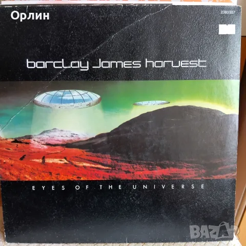 Грамофони плочи., снимка 7 - Грамофонни плочи - 56514560