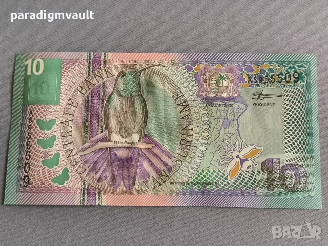 Банкнота - Суринам - 10 гулдена UNC | 2000г.