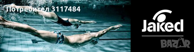 JAKED Цял бански за плуване, снимка 5 - Бански костюми - 37316983