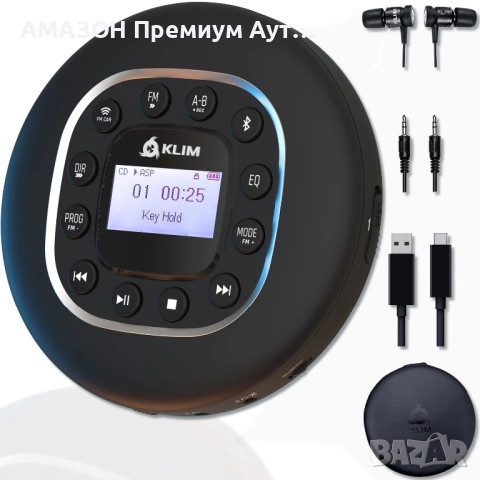 KLIM Journey Преносим CD плейър Walkman/слушалки/MP3/FM радио/AUX/Bluetooth/SD card/идеален за кола