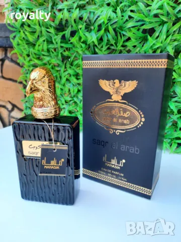 Мъжки арабски парфюм 100мл