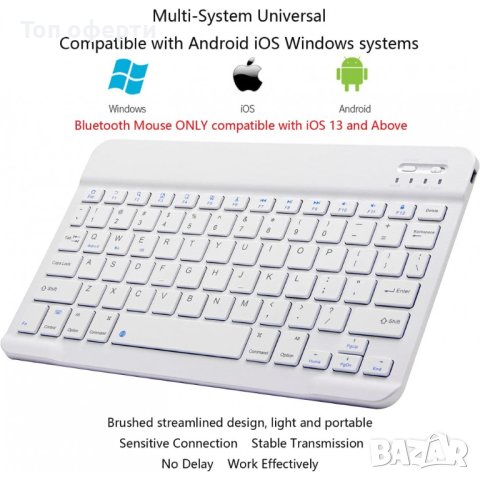Комплект Bluetooth безжична клавиатура с мишка YL-01, снимка 5 - Клавиатури и мишки - 44270745