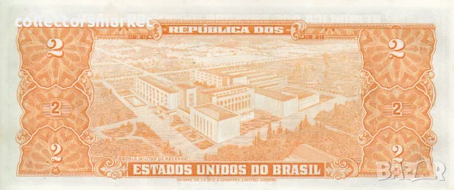 2 крузейро 1955-58, Бразилия, снимка 2 - Нумизматика и бонистика - 47423688