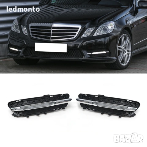 Предни LED Дневни Светлини DRL Фарове за Мъгла Mercedes E-Class W212 – Monto.bg
