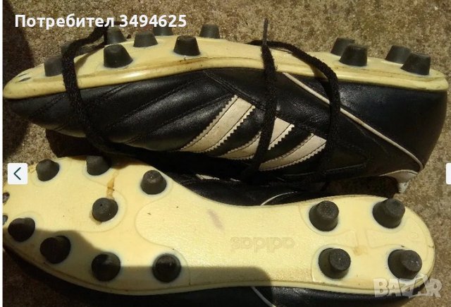 Маркови футболни обувки, снимка 2 - Футбол - 38016649