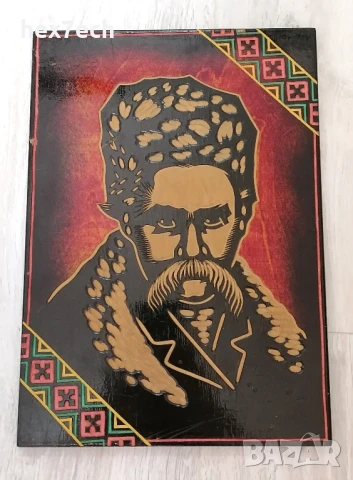 ❤️ ⭐ Пано за стена дърво ⭐ ❤️, снимка 2 - Пана - 51172210