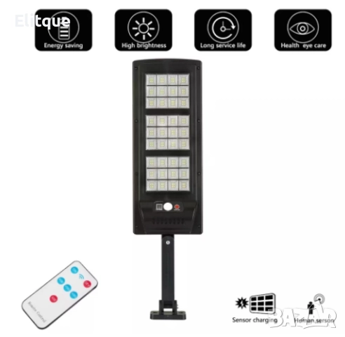 Соларна улична лампа с дистанционно управление 2400W SL-144 COB, снимка 6 - Други - 52861460