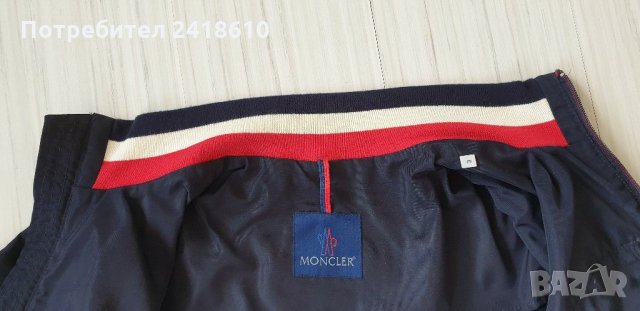 Moncler Boabab Mens Size 3 - M  Оригинал! Мъжко Яке Тип Бомбер Пролет!,, снимка 4 - Якета - 31854914