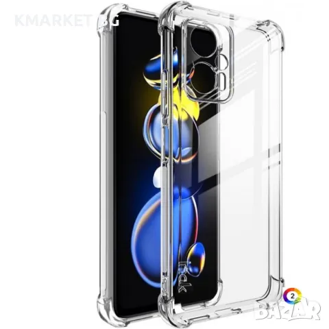 Xiaomi Redmi Note 11T Pro 5G/Poco X4 GT 5G/Pro+ 5G Удароустойчив IMAK Силиконов Калъф, снимка 1
