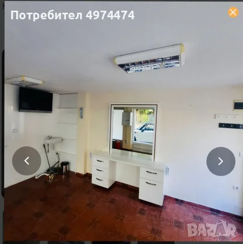 Продавам офис в центъра на Хасково
