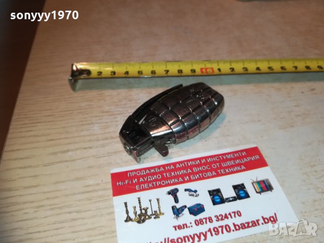 граната запалка 1701211854, снимка 8 - Колекции - 31457923