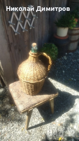 Дамаджами за вино и ракия. Големи и празни.Обем от 25 до 50 литра., снимка 4 - Форми - 51551048