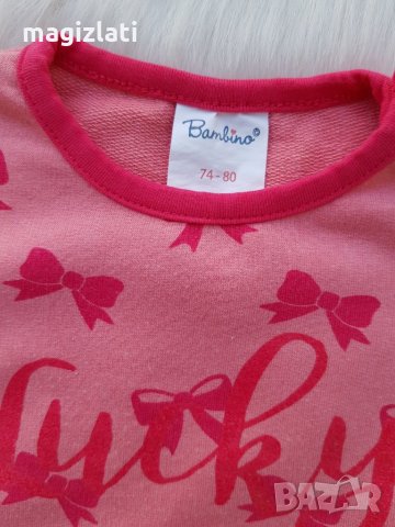 Рокля за бебе  74-80см. ., снимка 2 - Бебешки рокли - 31032113