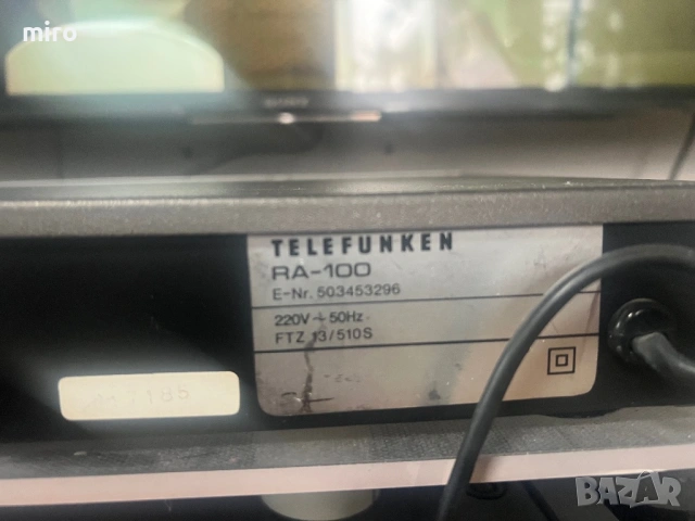 Стерео усилвател Telefunken RA-100, снимка 5 - Ресийвъри, усилватели, смесителни пултове - 53886967