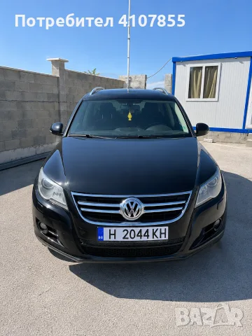 volkswagen tiguan 