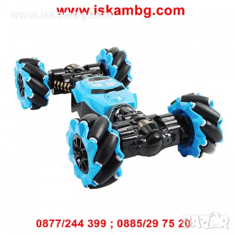 2.4GHz 4WD RC Off-Road кола със сензорно и дистанционно управление - КОД 2862, снимка 10 - Коли, камиони, мотори, писти - 30446760