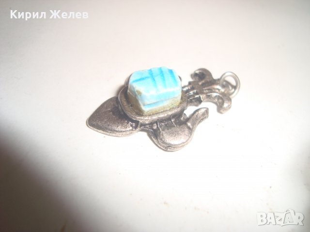 КРАЛСКА ФРЕНСКА ПОСРЕБРЕНА ЛИЛИЯ със СИН НАТУРАЛЕН ДЯЛАН КАМЪК АРИСТОКРАТИЧНО БИЖУ ПЕНДАНТ 14188, снимка 3 - Колиета, медальони, синджири - 30580791