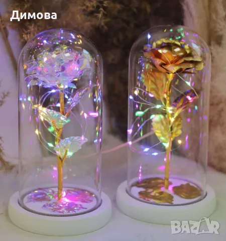 Вечна златна роза