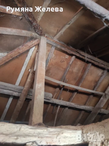 Продавам къща в село Казимир, снимка 16 - Къщи - 49472116