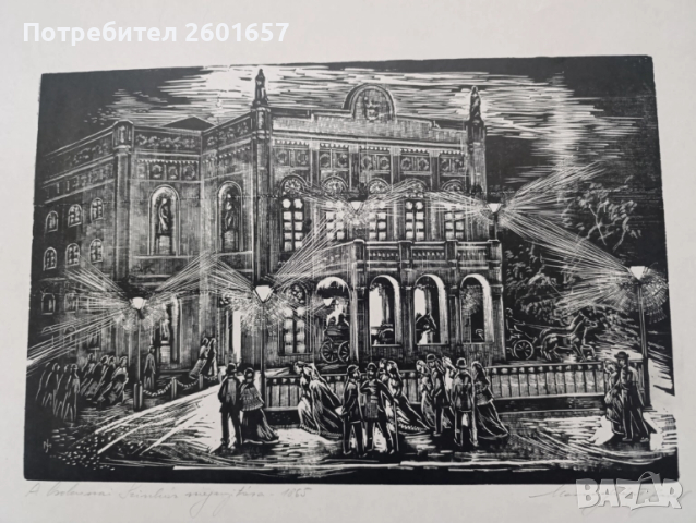 Красива стара литография 1865 г., снимка 2 - Картини - 52056403